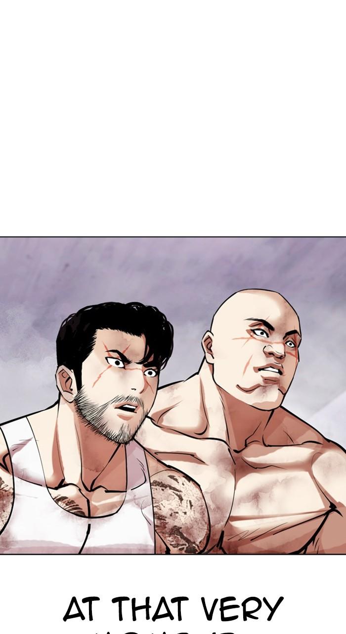 Lookism Chapter 470 — page 42