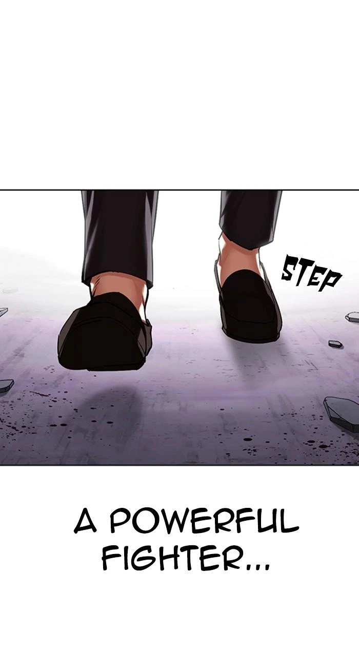 Lookism Chapter 470 — page 44