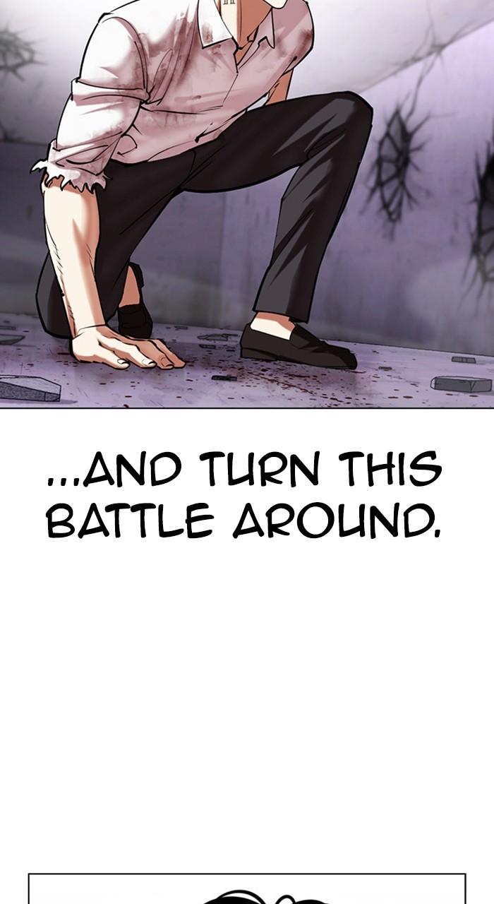 Lookism Chapter 470 — page 48