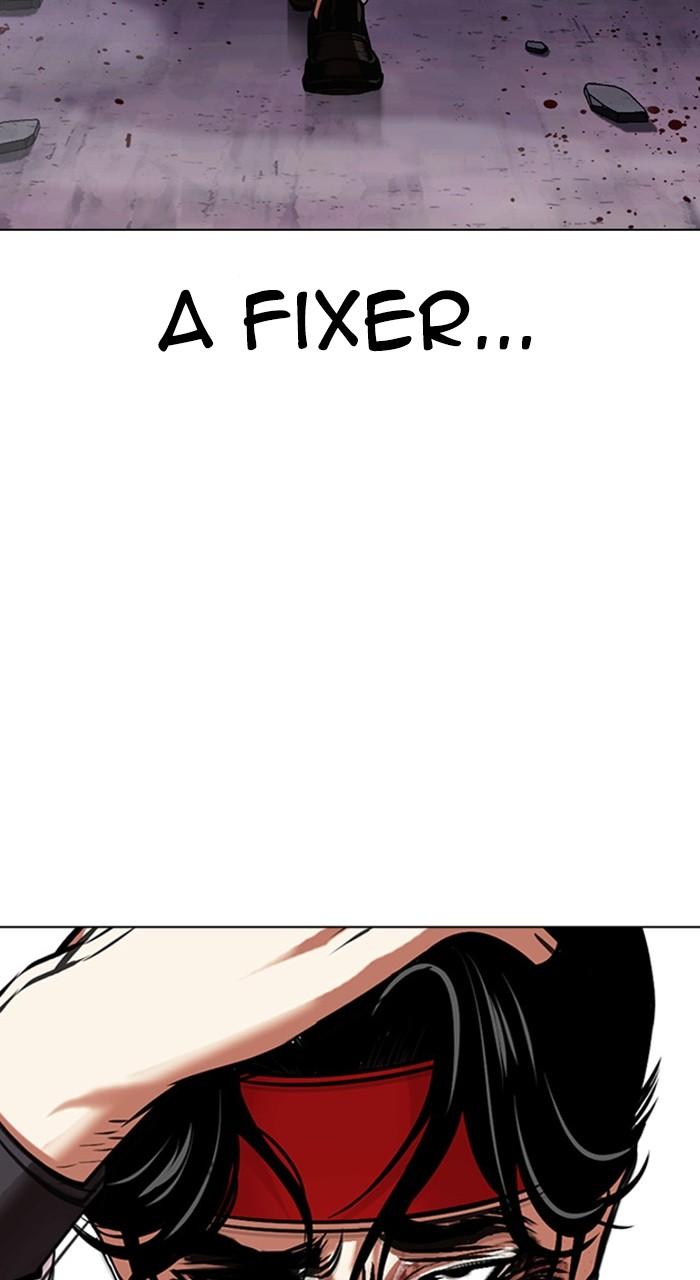 Lookism Chapter 470 — page 51