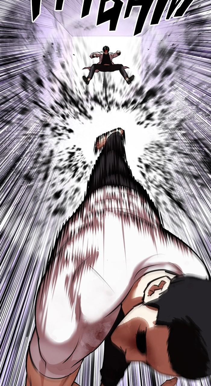 Lookism Chapter 470 — page 56