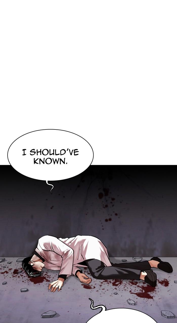 Lookism Chapter 470 — page 59