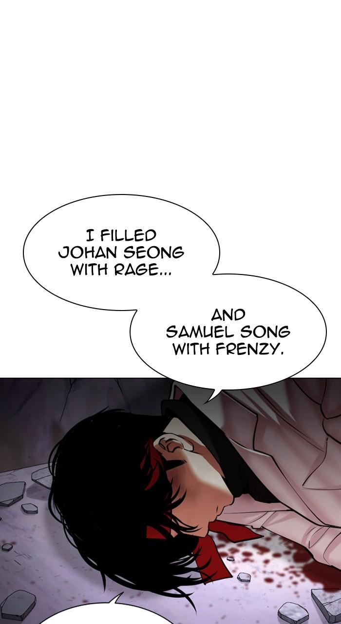 Lookism Chapter 470 — page 62