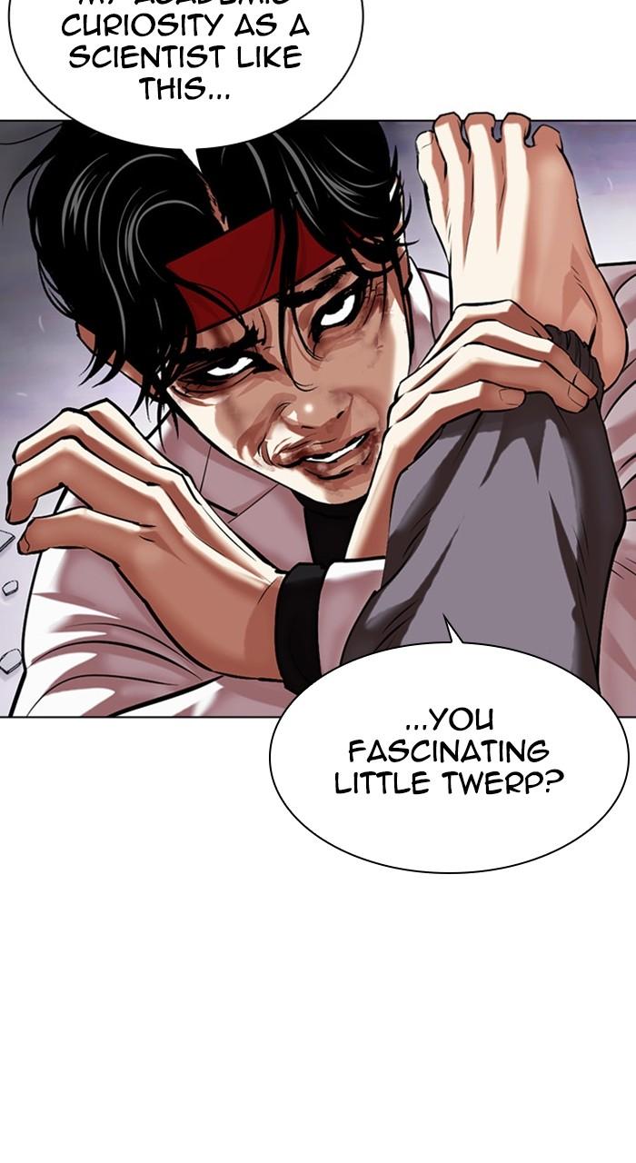 Lookism Chapter 470 — page 69