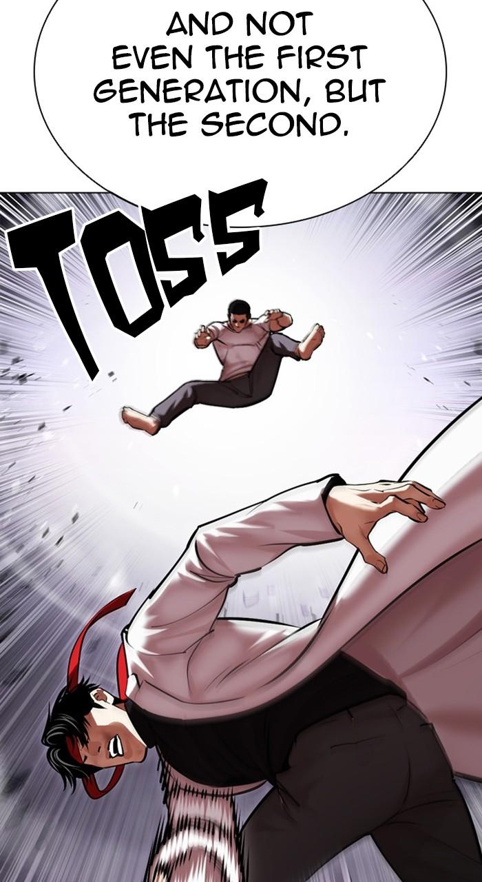 Lookism Chapter 470 — page 74