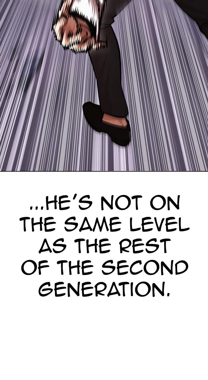Lookism Chapter 470 — page 75