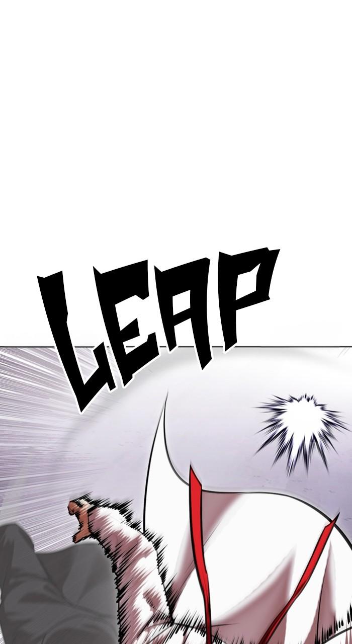 Lookism Chapter 470 — page 77