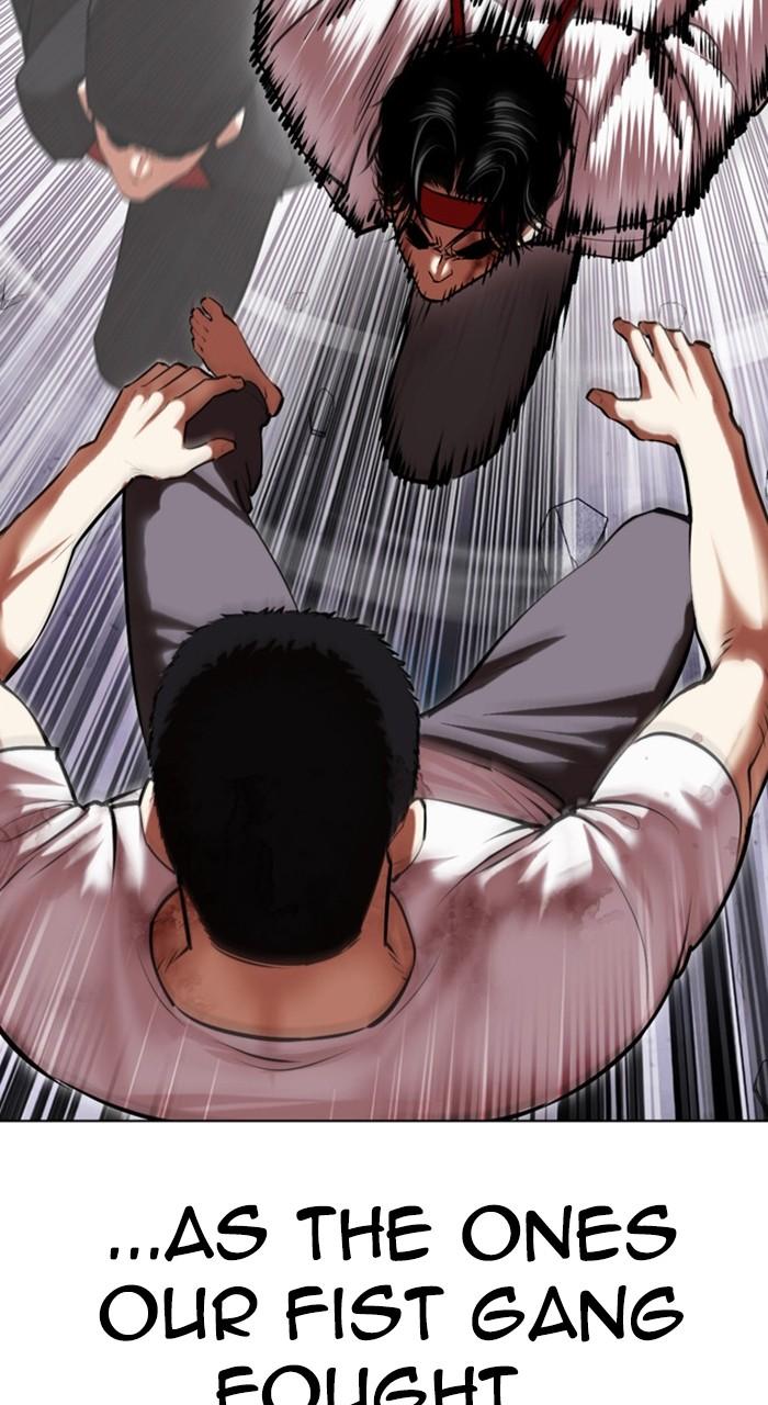 Lookism Chapter 470 — page 78