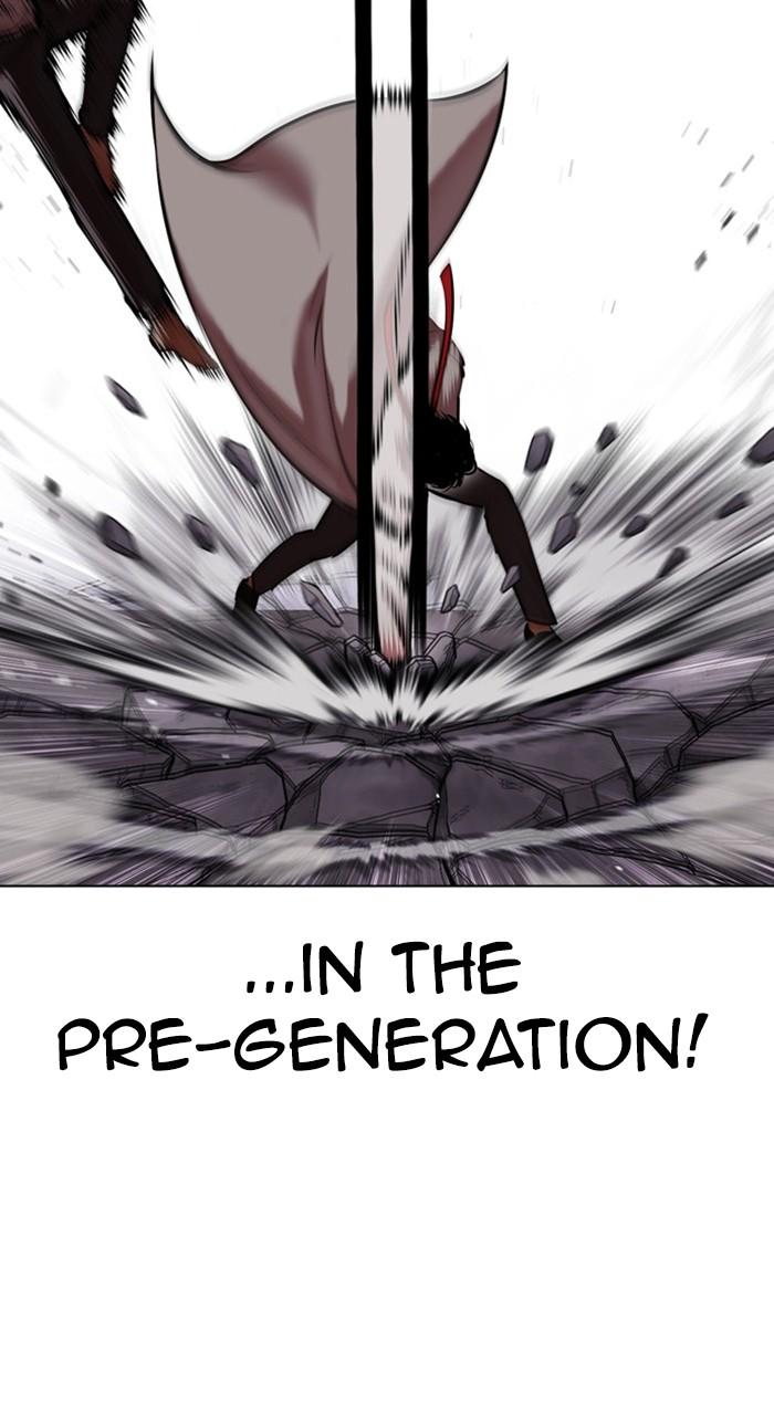 Lookism Chapter 470 — page 80