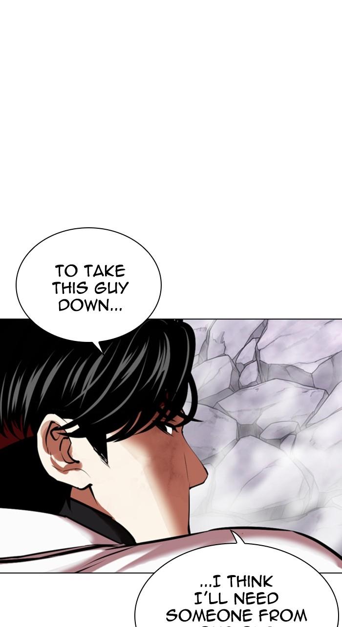 Lookism Chapter 470 — page 81