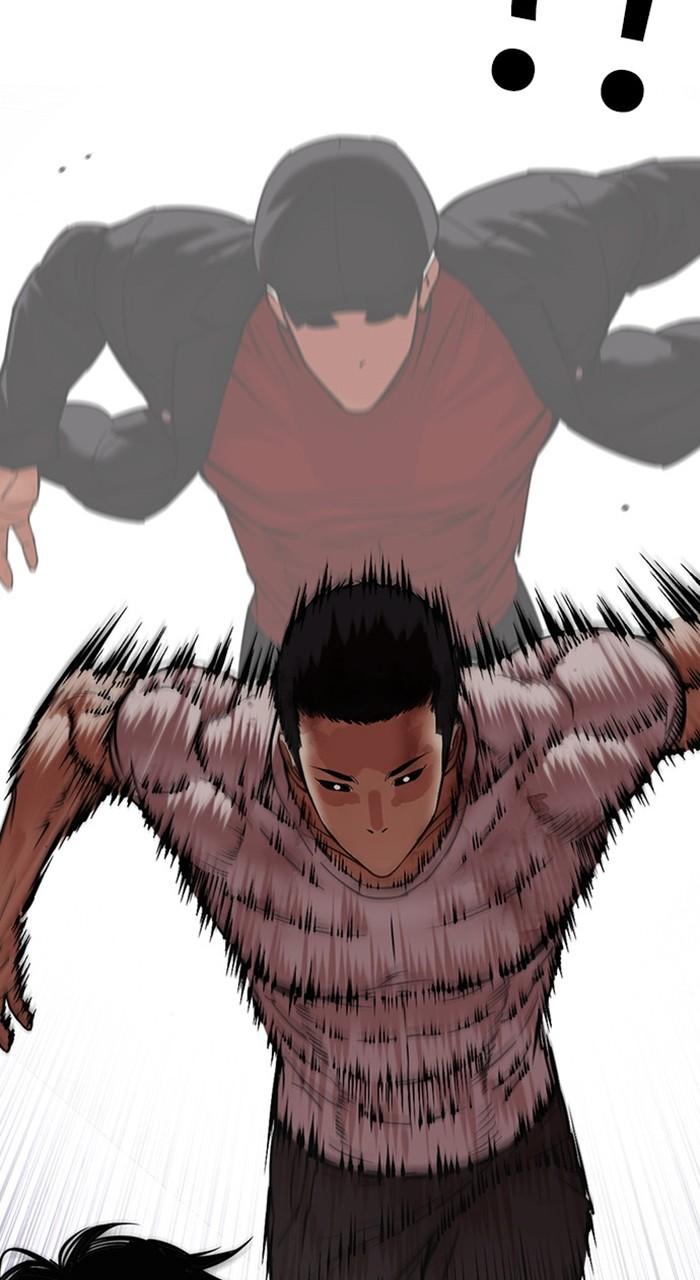 Lookism Chapter 470 — page 84
