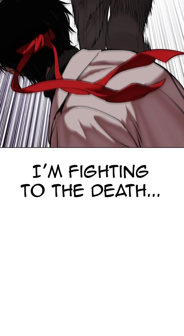 Lookism Chapter 470 — page 85