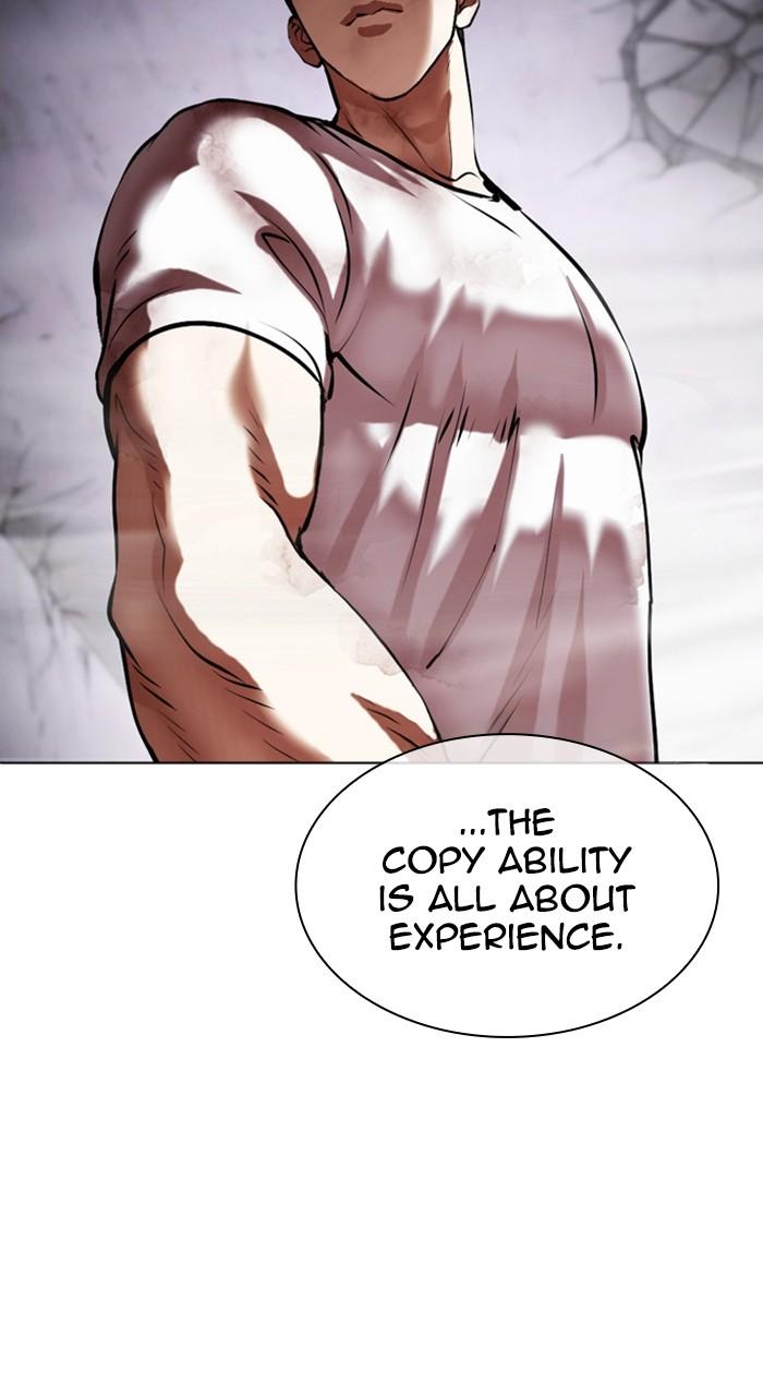 Lookism Chapter 470 — page 91