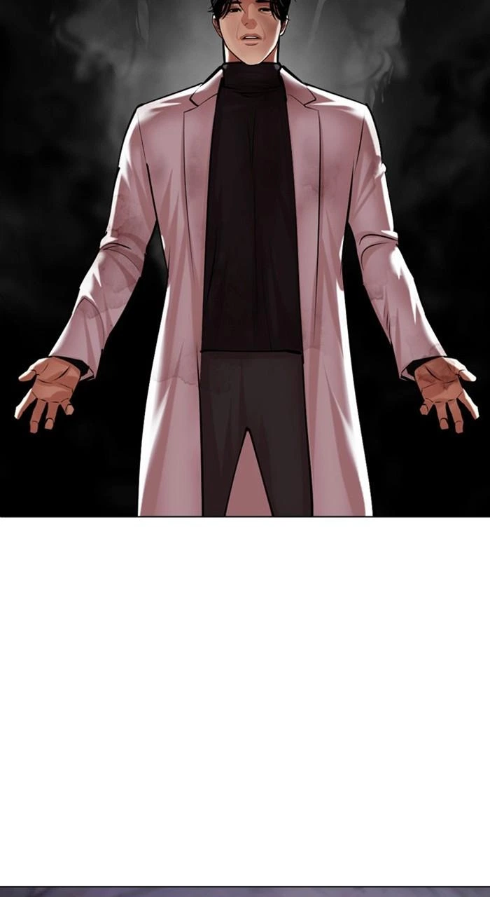 Lookism Chapter 470 — page 95