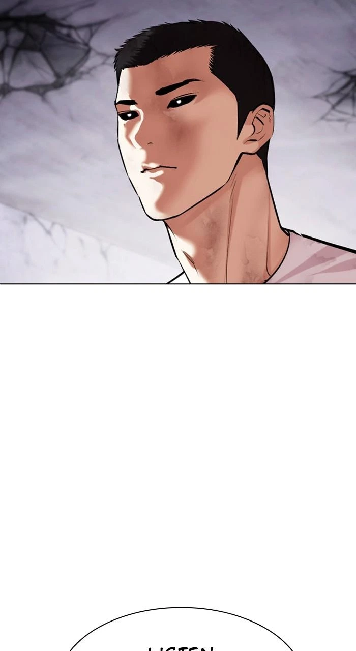 Lookism Chapter 470 — page 96