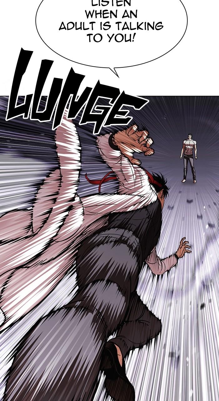 Lookism Chapter 470 — page 97