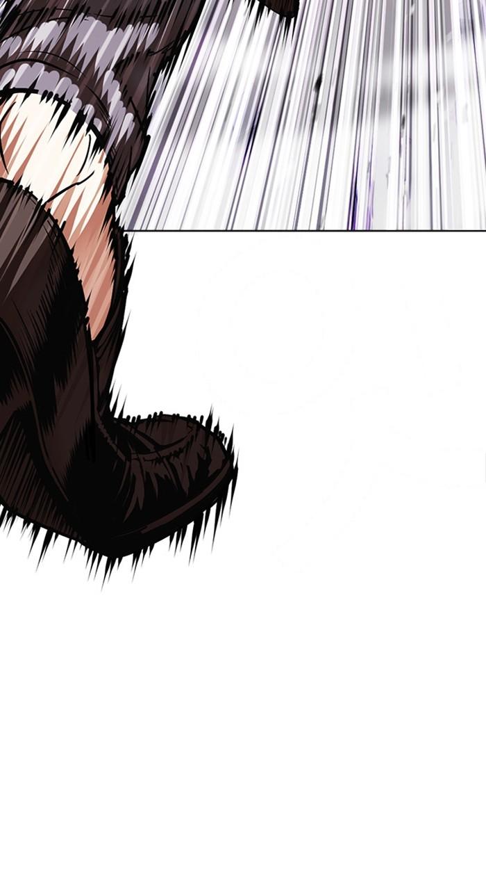 Lookism Chapter 470 — page 98