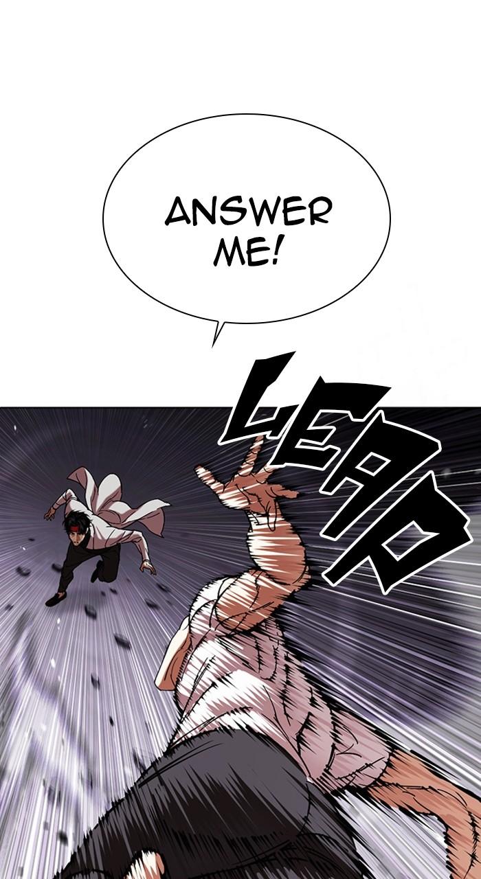 Lookism Chapter 470 — page 99