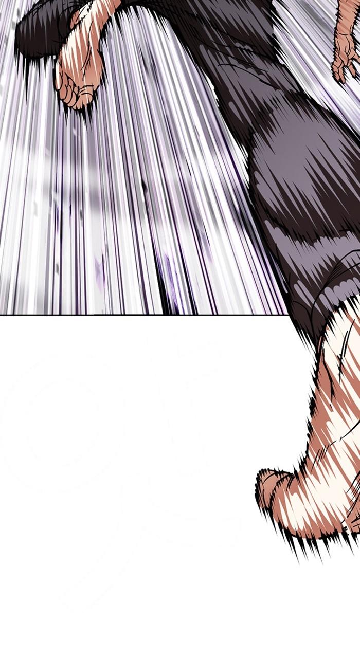 Lookism Chapter 470 — page 100