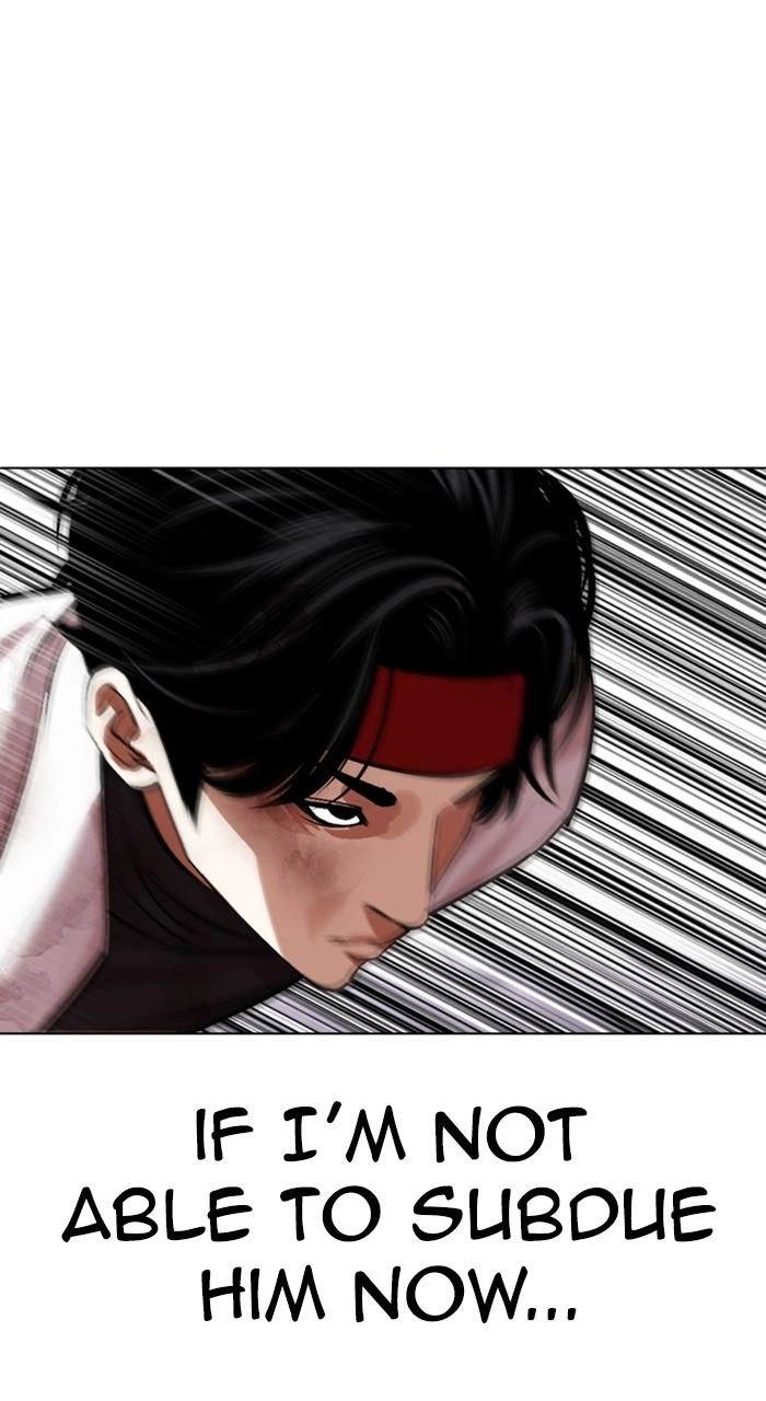 Lookism Chapter 470 — page 101