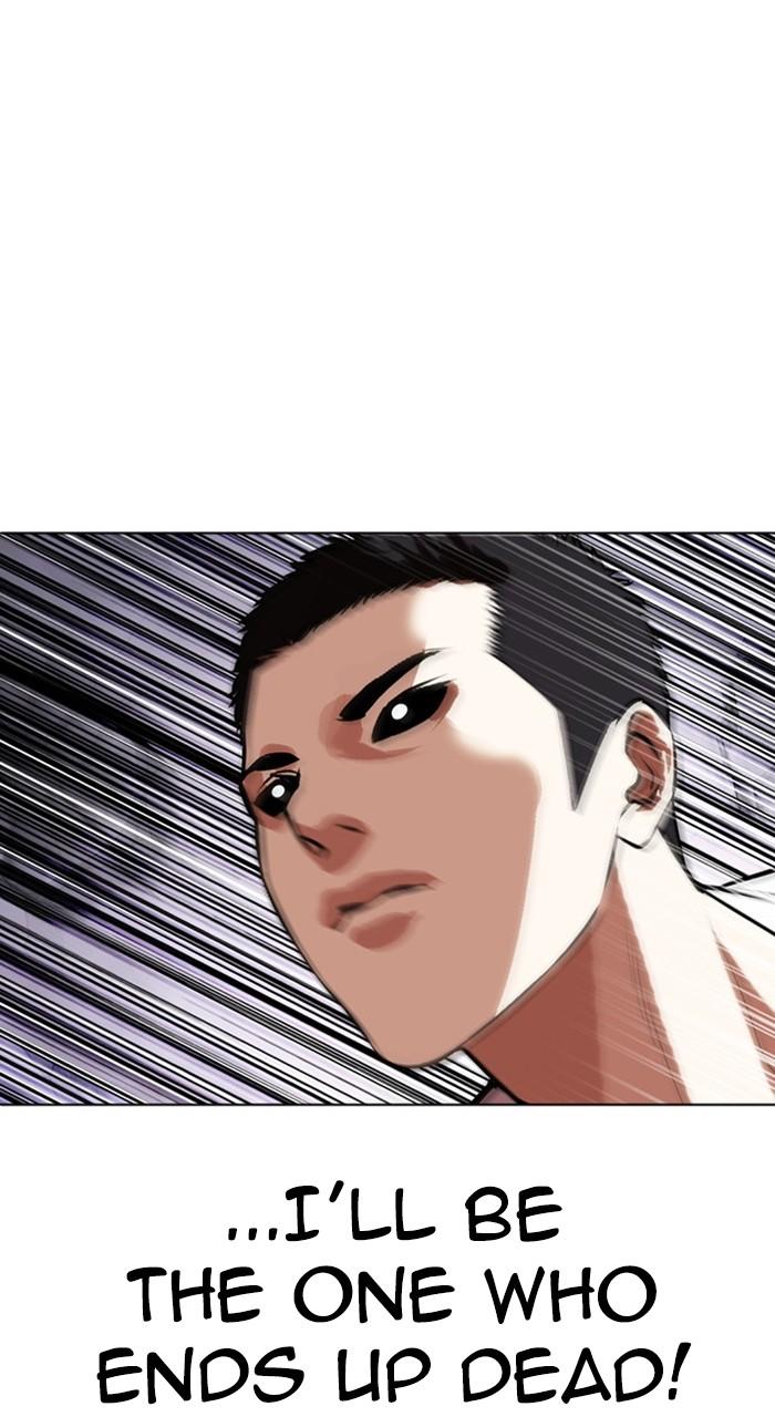 Lookism Chapter 470 — page 102