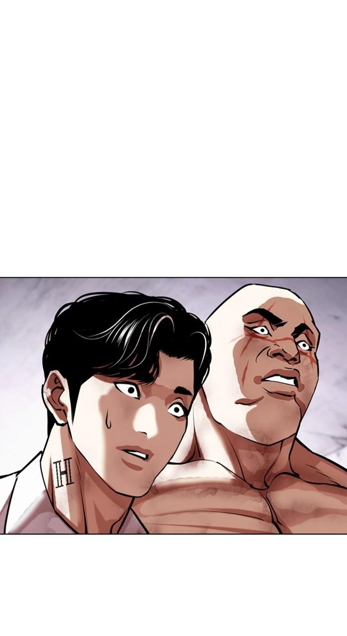 Lookism Chapter 470 — page 103