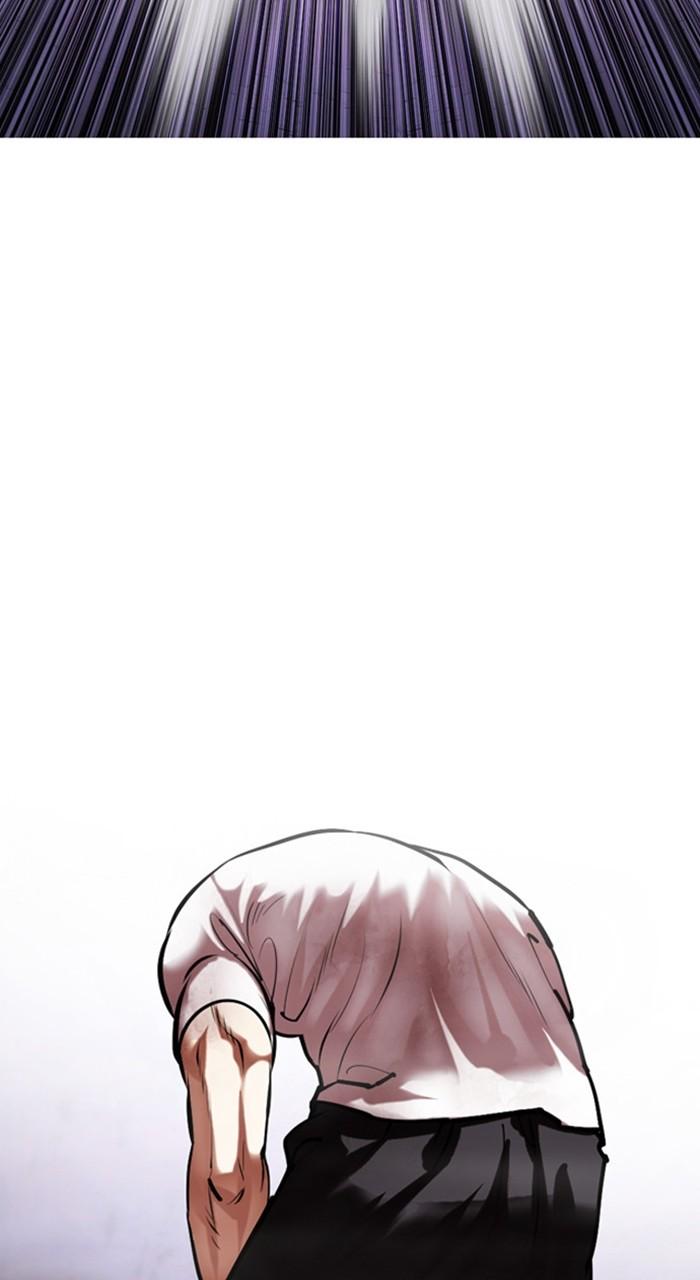 Lookism Chapter 470 — page 107
