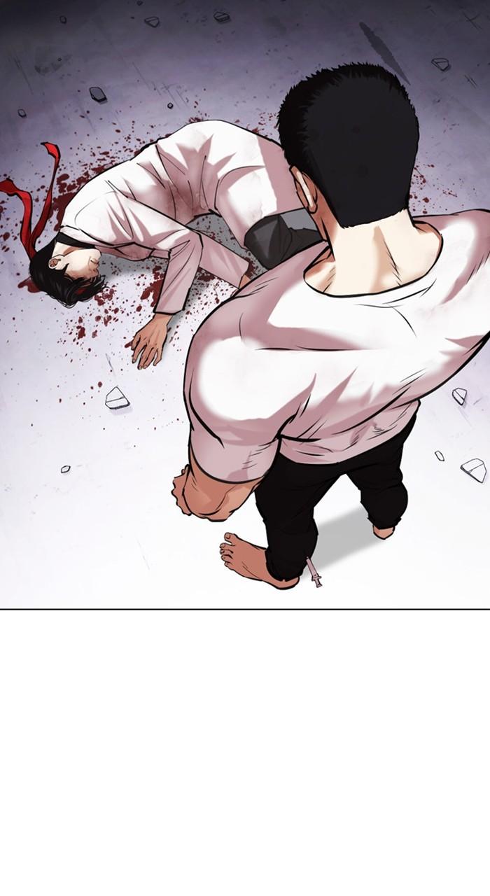 Lookism Chapter 470 — page 110