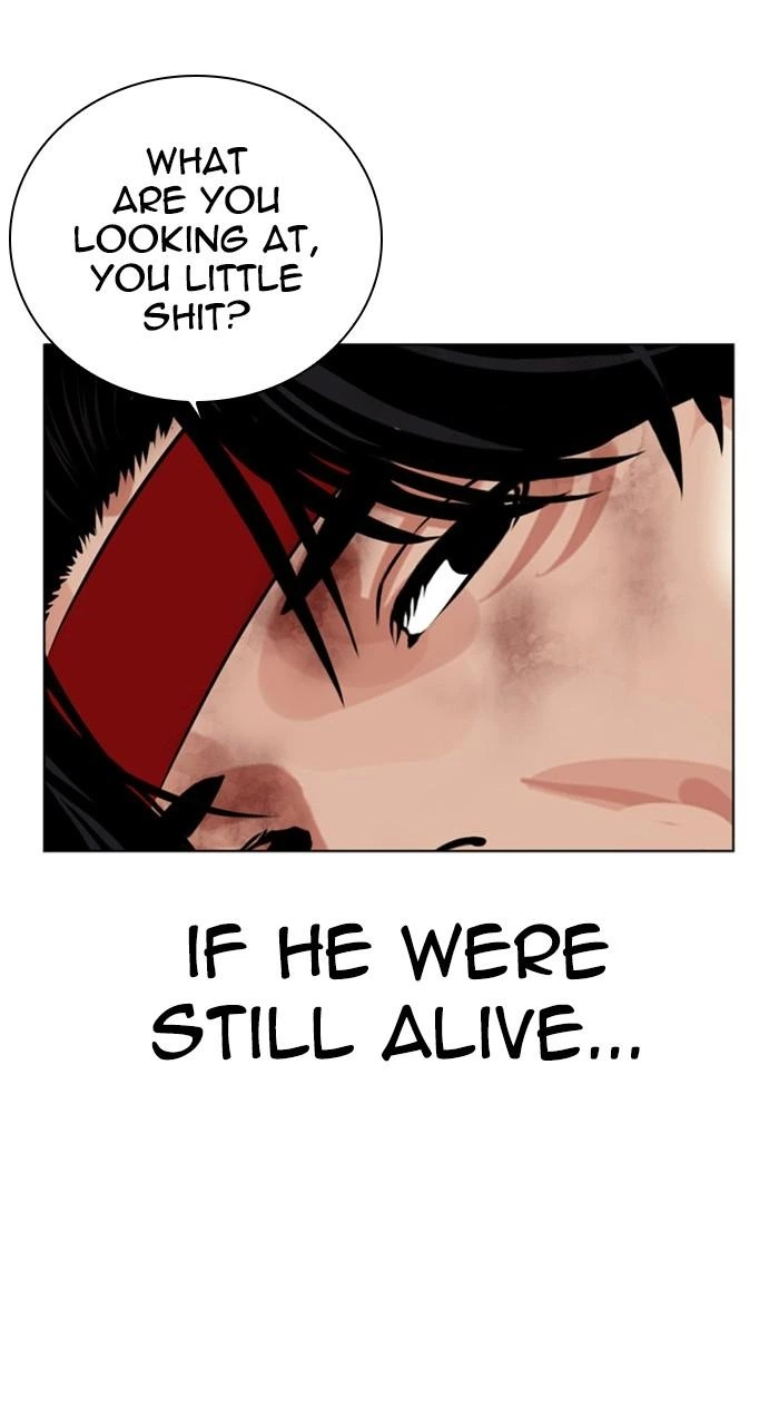 Lookism Chapter 470 — page 111