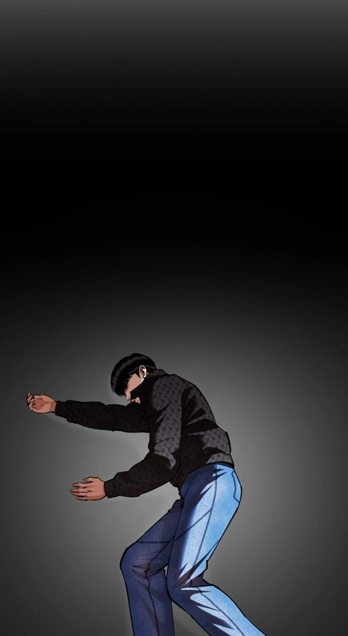 Lookism Chapter 470 — page 122