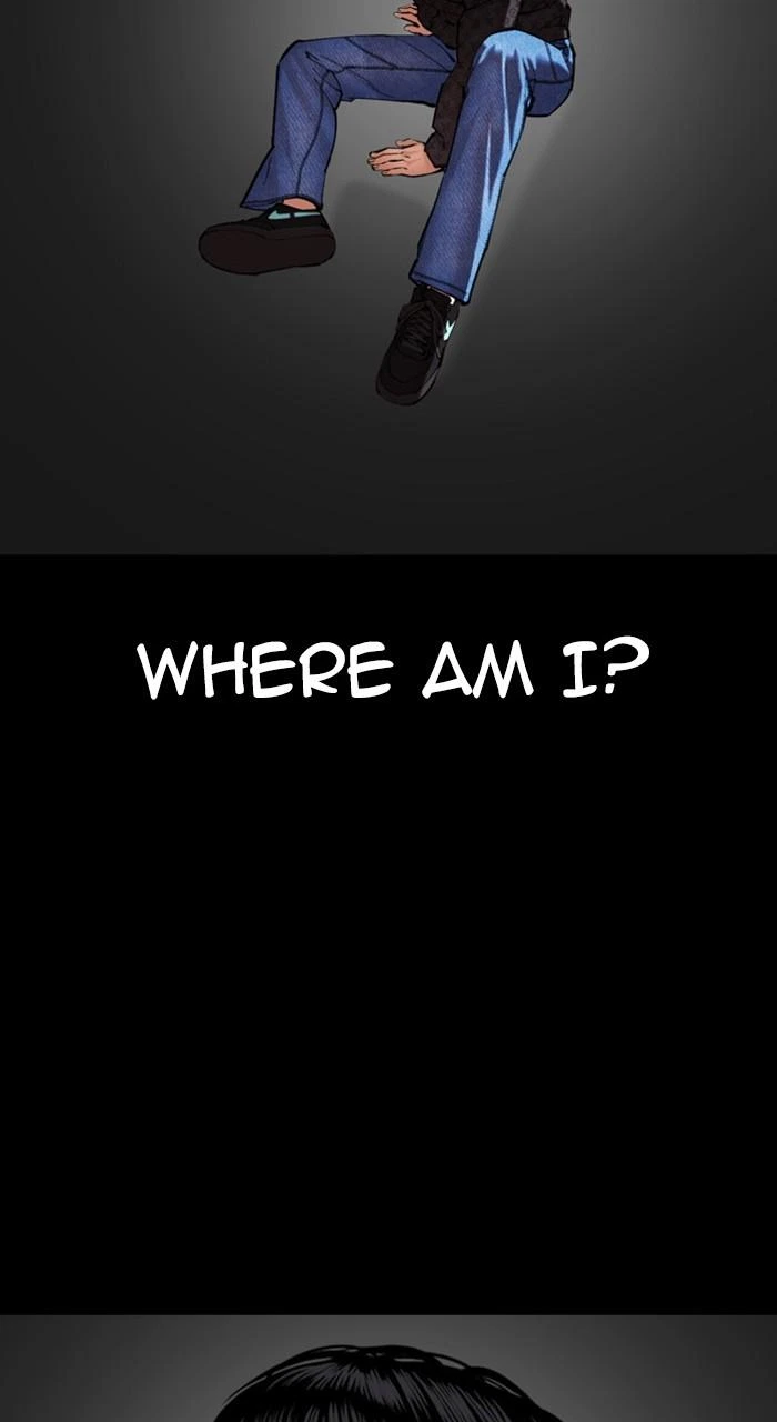 Lookism Chapter 470 — page 126