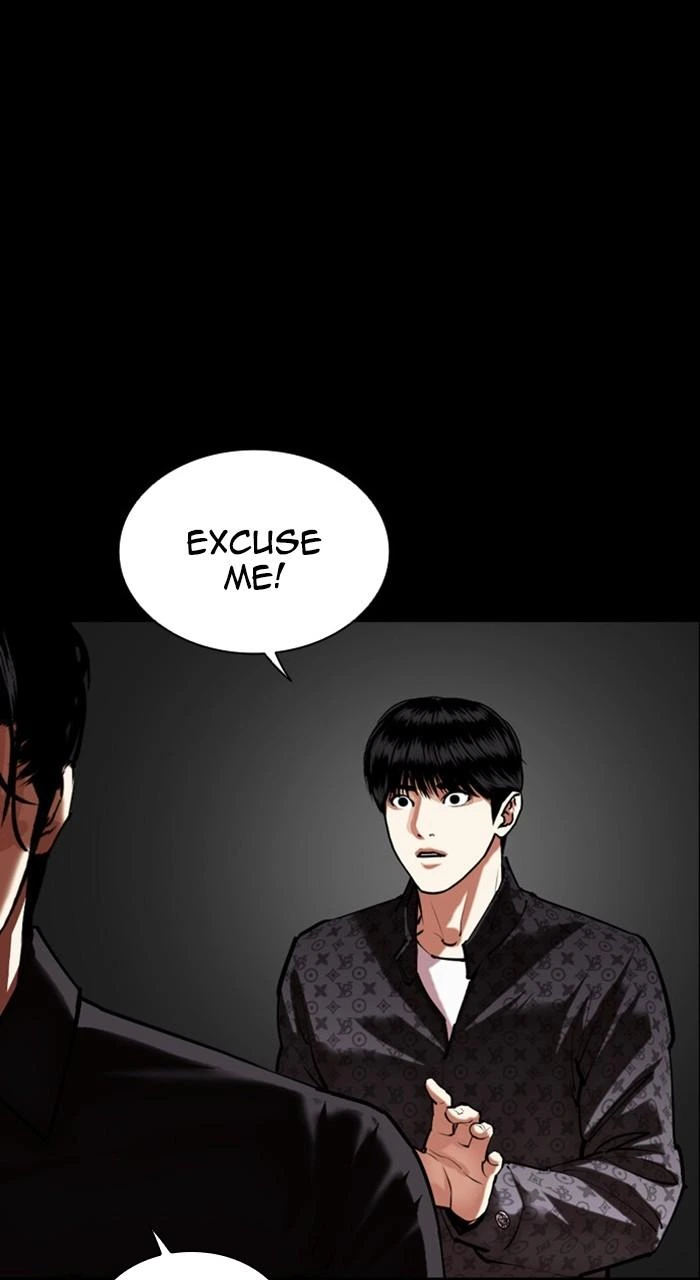 Lookism Chapter 470 — page 130