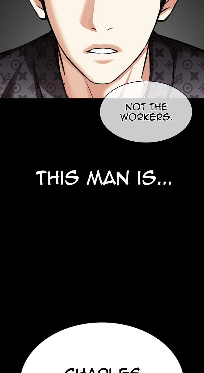 Lookism Chapter 470 — page 132