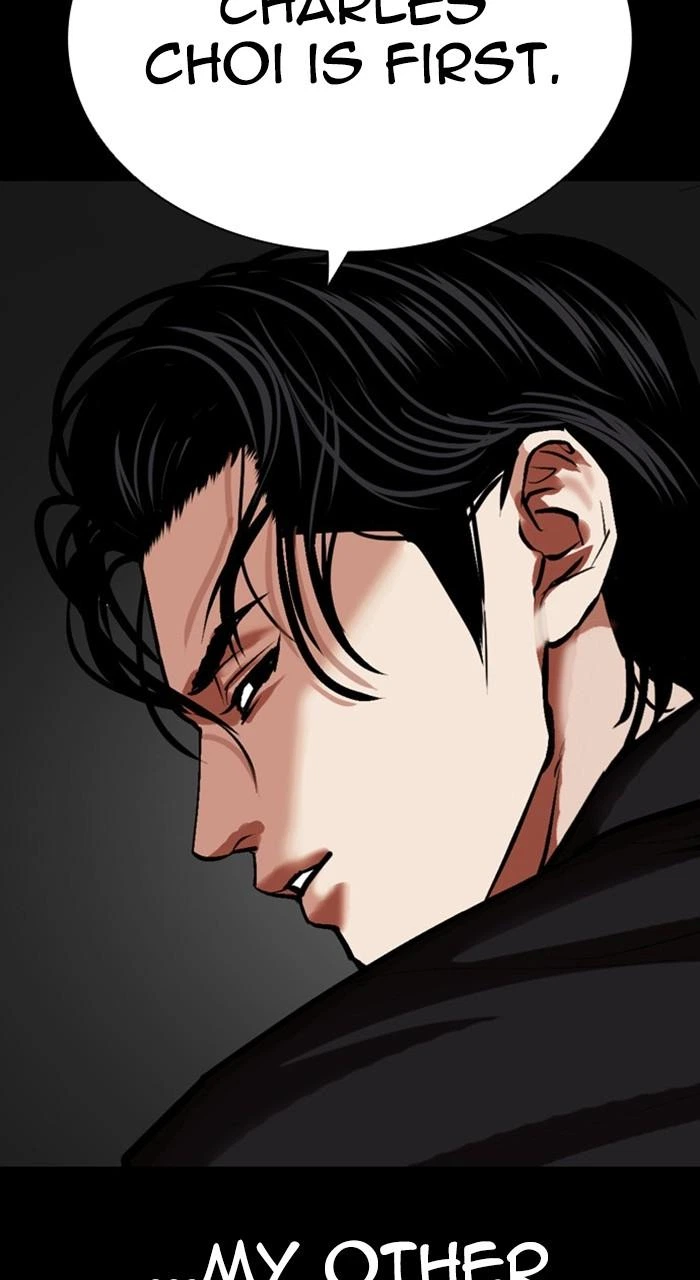 Lookism Chapter 470 — page 133