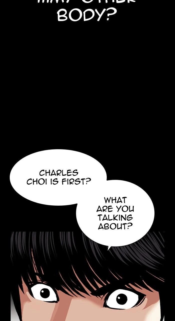 Lookism Chapter 470 — page 134