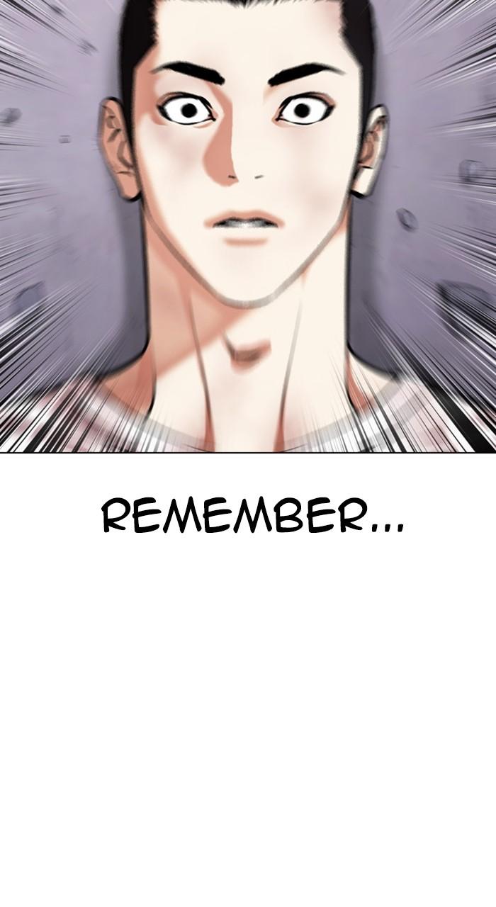 Lookism Chapter 470 — page 137