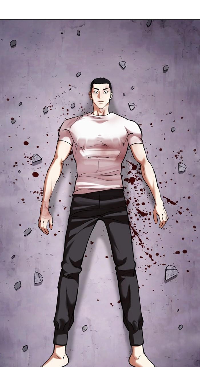 Lookism Chapter 470 — page 138