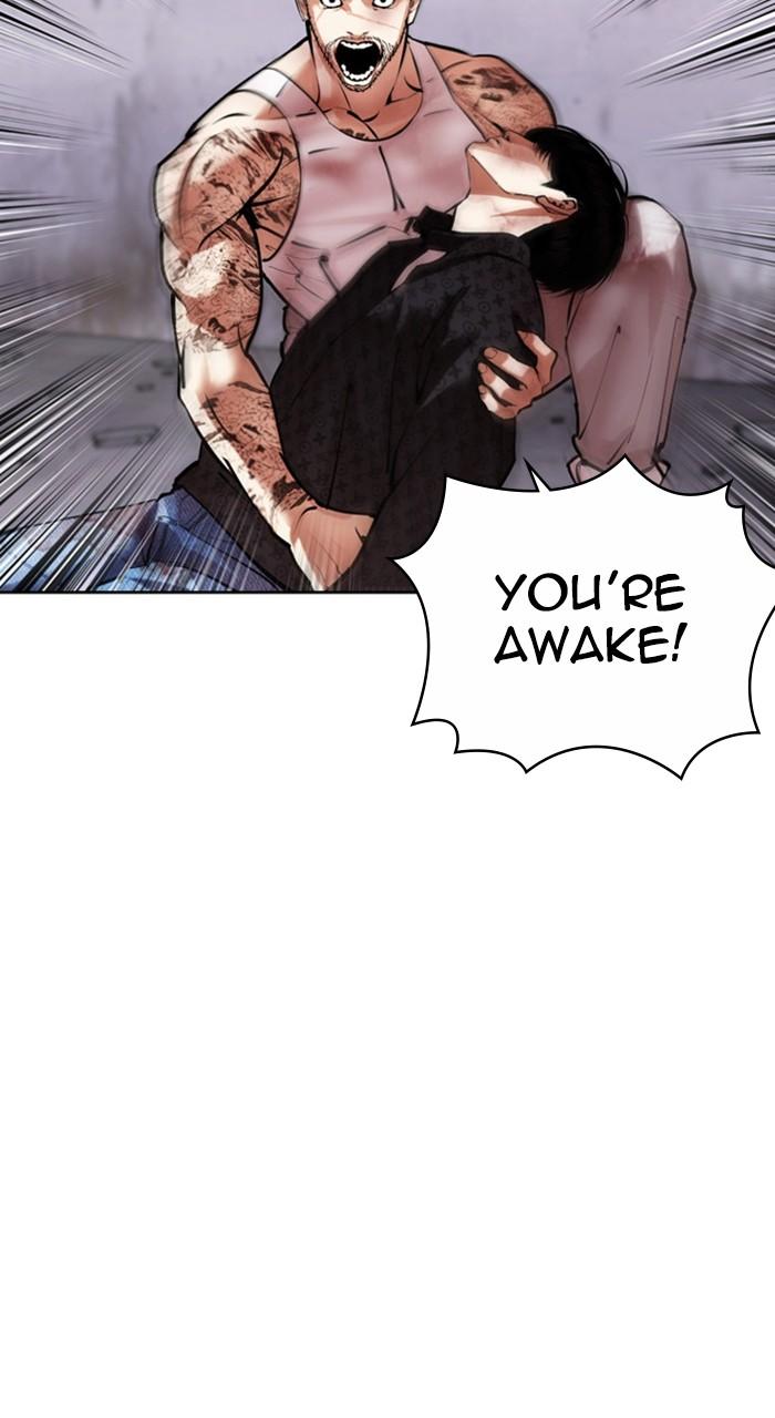 Lookism Chapter 470 — page 140