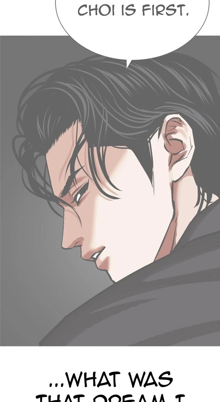 Lookism Chapter 470 — page 146