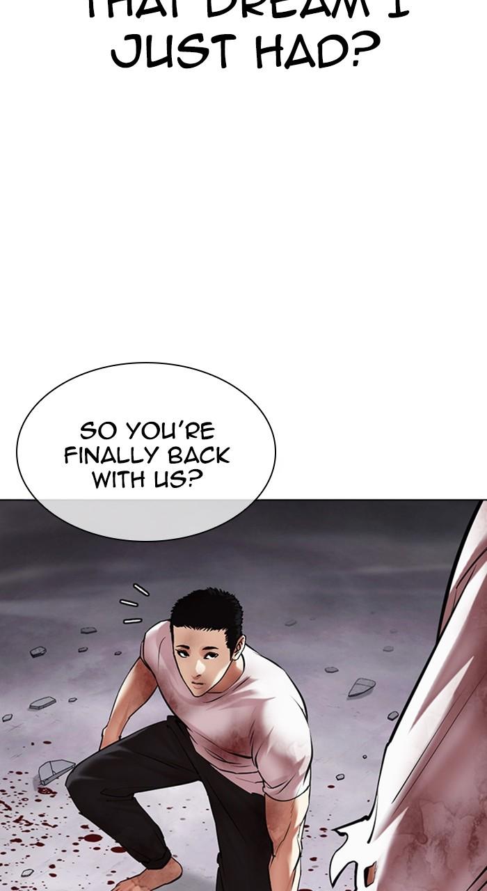 Lookism Chapter 470 — page 147