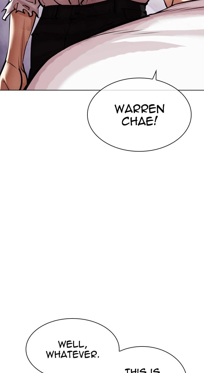 Lookism Chapter 470 — page 150