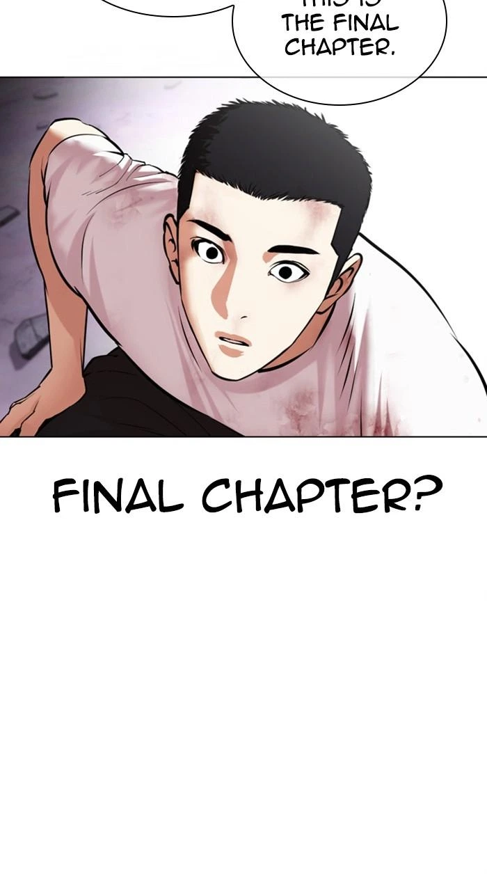 Lookism Chapter 470 — page 151