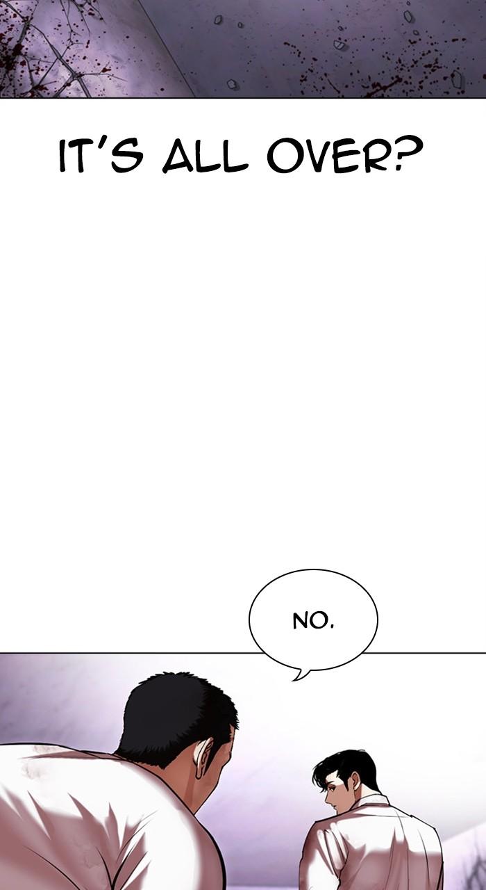 Lookism Chapter 470 — page 153