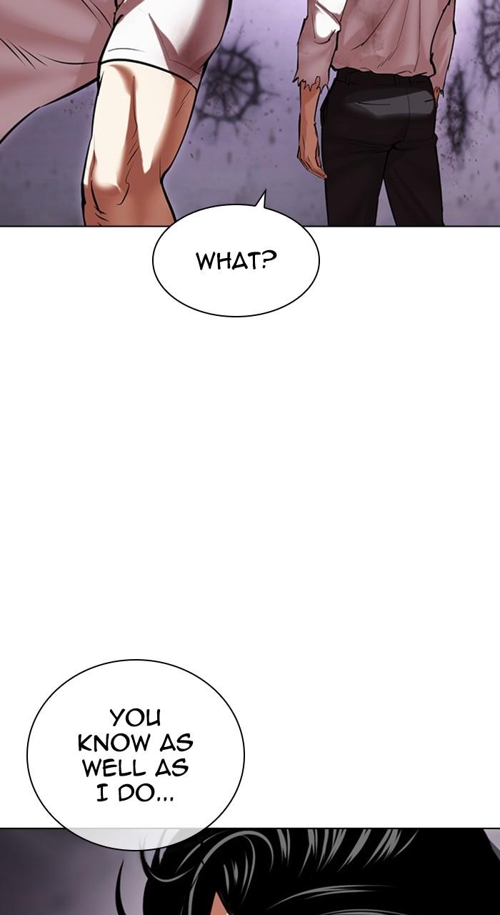 Lookism Chapter 470 — page 154