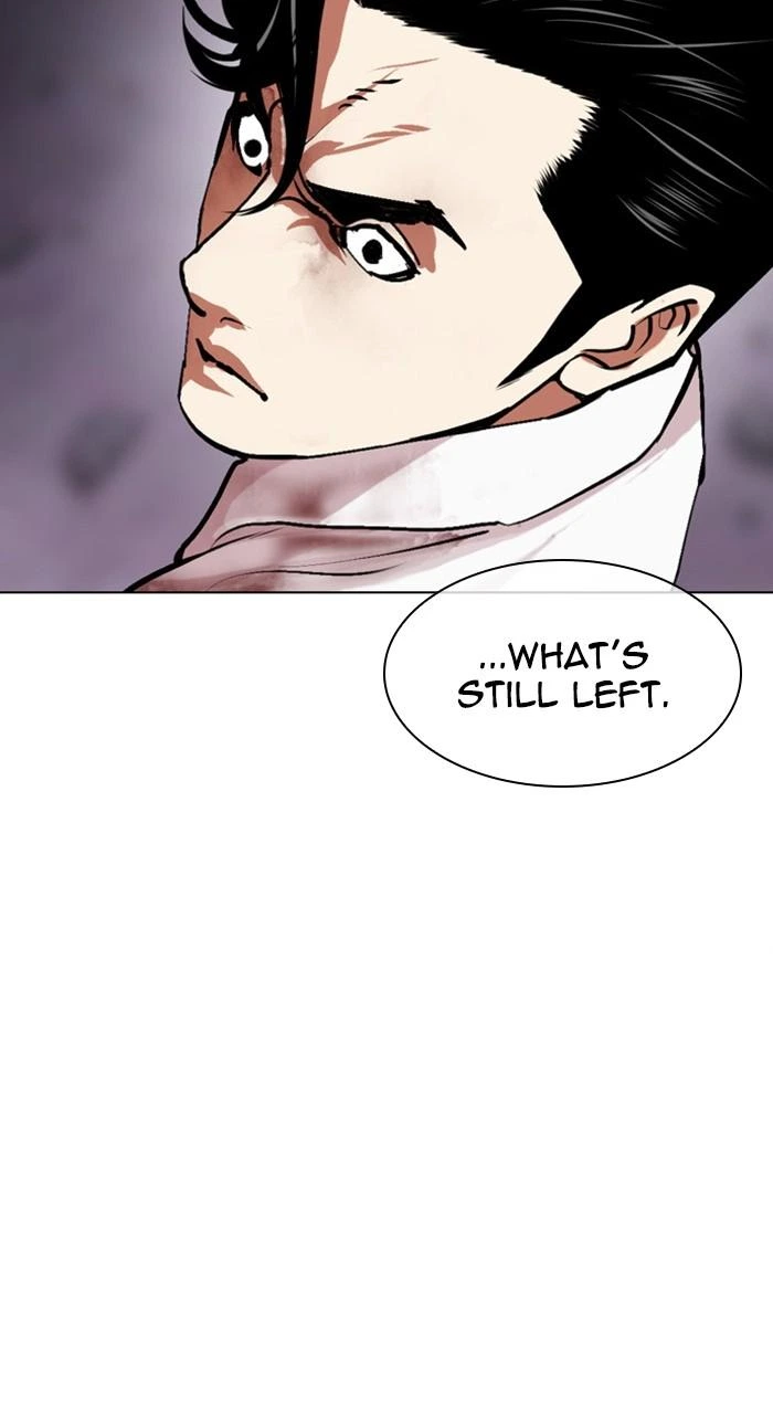 Lookism Chapter 470 — page 155