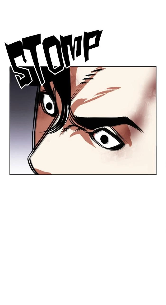 Lookism Chapter 470 — page 157