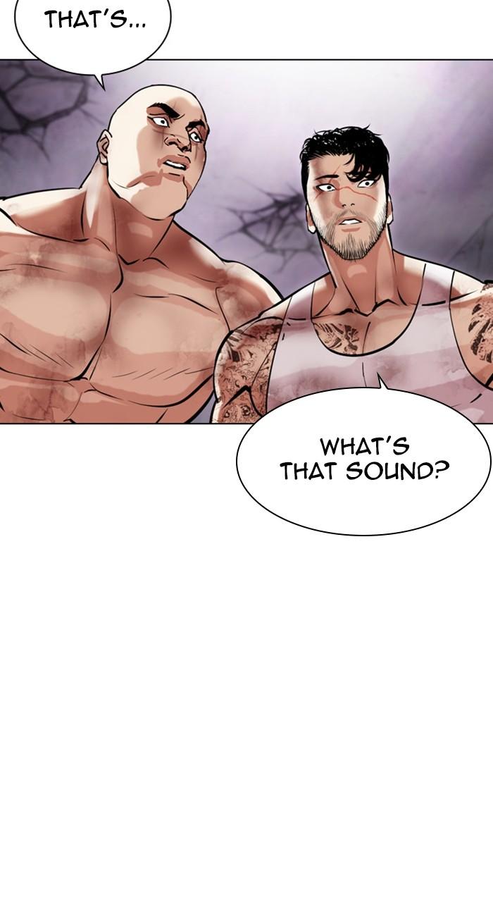 Lookism Chapter 471 — page 4