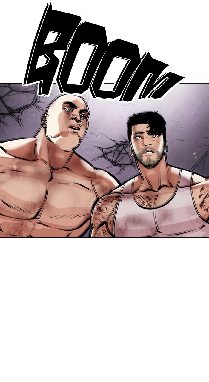 Lookism Chapter 471 — page 5