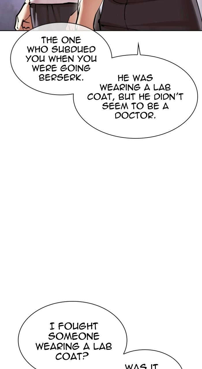 Lookism Chapter 471 — page 7