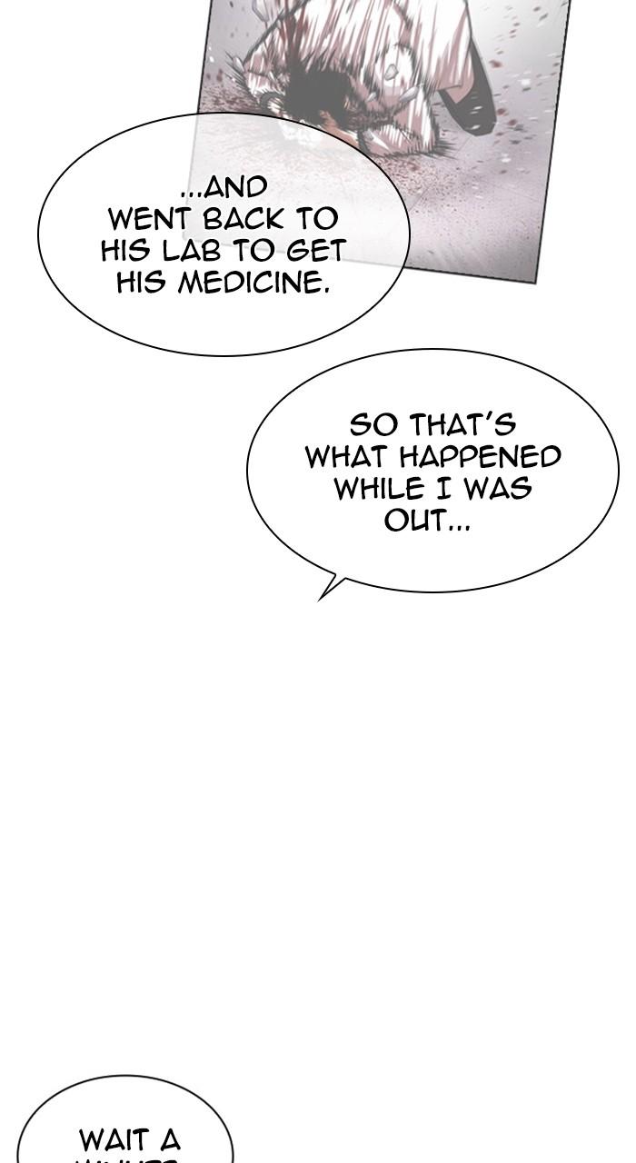 Lookism Chapter 471 — page 10